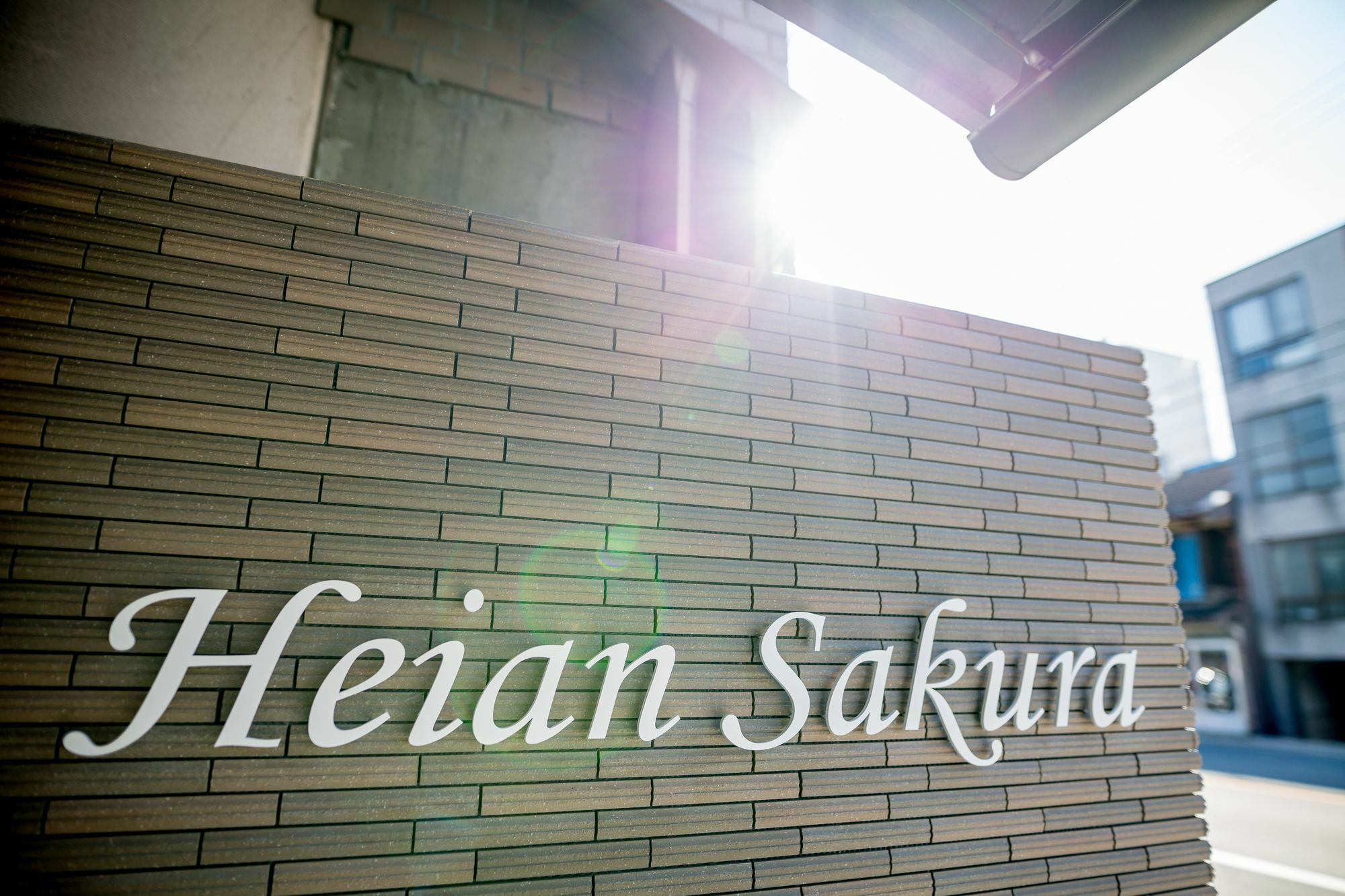 Resi Stay Heian Sakura Kyoto Exterior photo